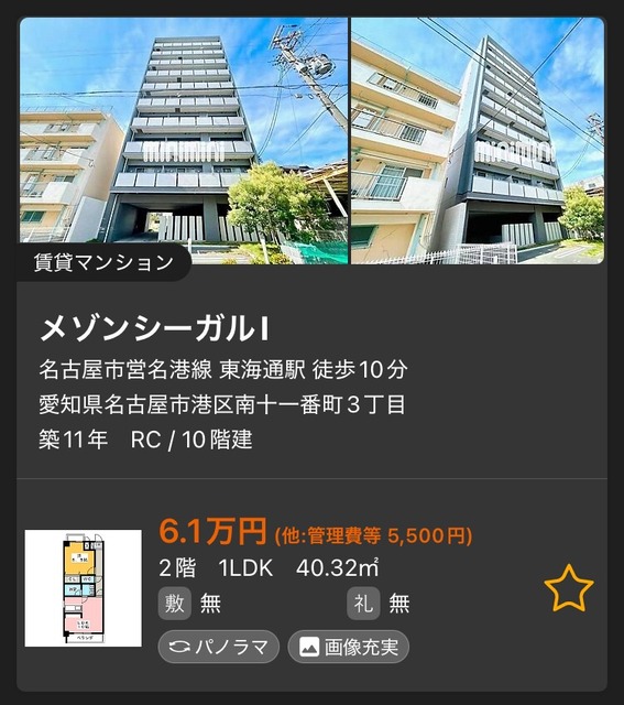 gdlkq4