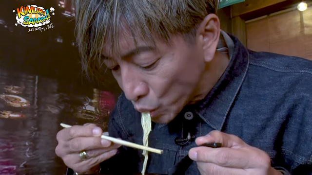 【木村さ〜〜ん!】はじめてシリーズ 木村拓哉「一蘭」へ行く! 15-8 screenshot