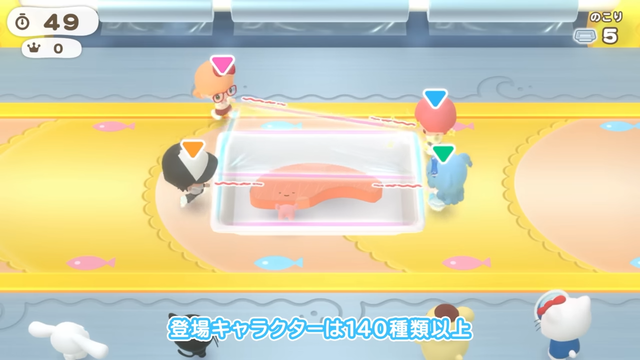 サンリオ パーティランド [Nintendo Direct 2026.6.9] 0-23 screenshot