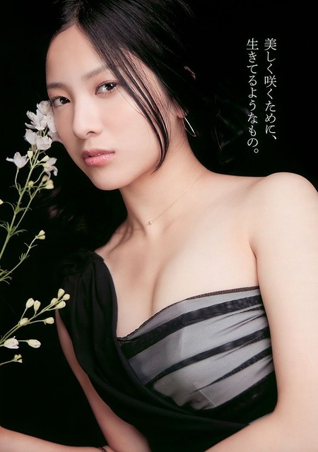 b6f4044b6736fde8e92b80f221ab02a9