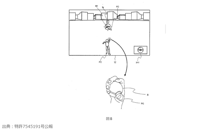スクリーンショット 2024-09-20 125450