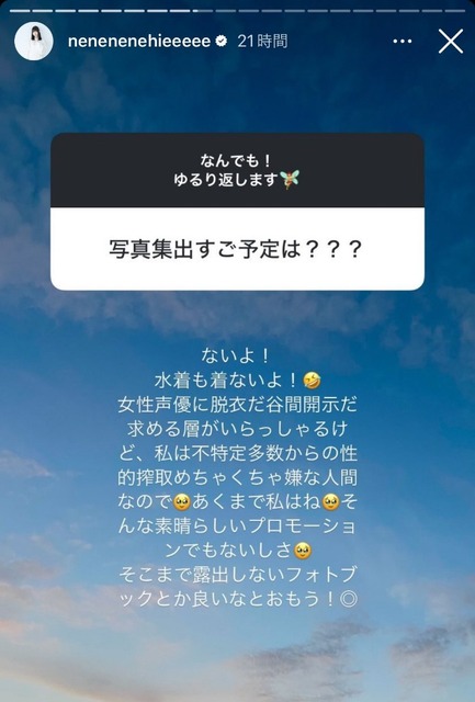 LytfCZf