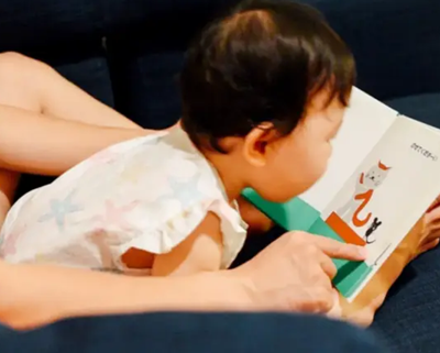 baby reading gatangoton
