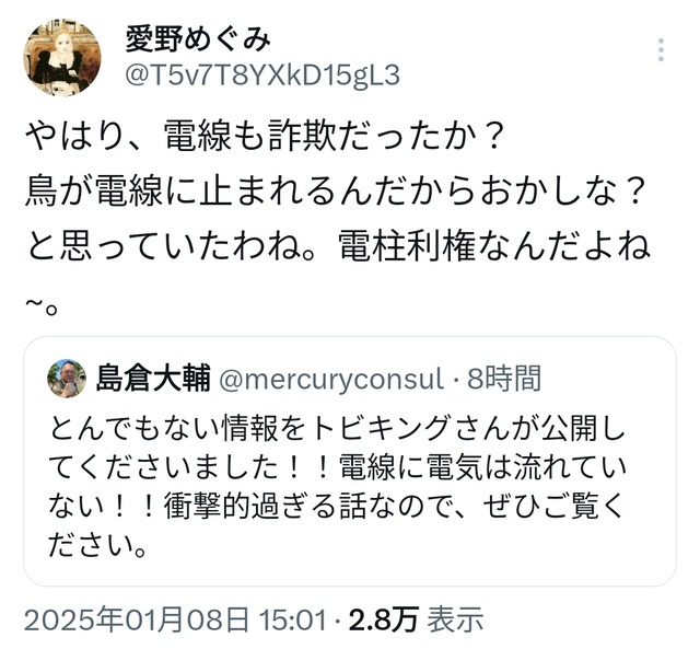 tmp (1)