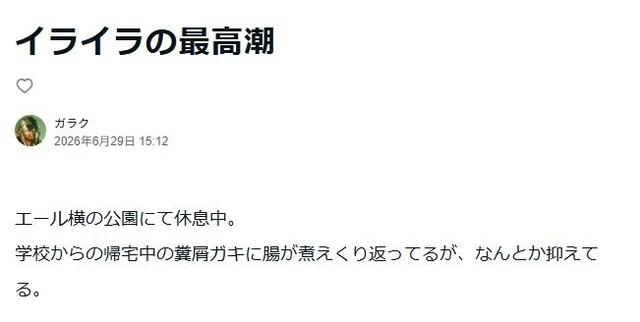 7hIVvw5zuFSc1784622678