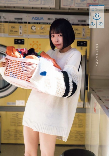 A992F7F0-24A2-4B7D-A2F9-0D685571EB94
