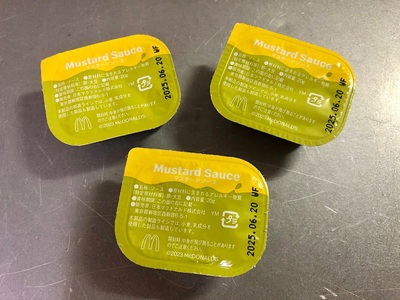 o1200090015559791548