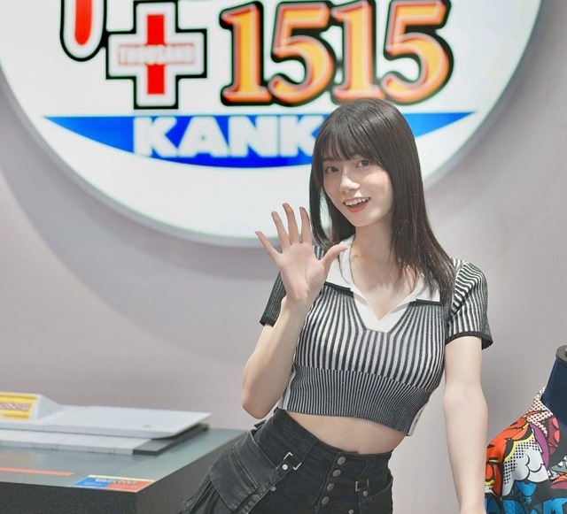 045bcae3