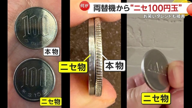 img_63dee0c028d5d411bf4692d5522b