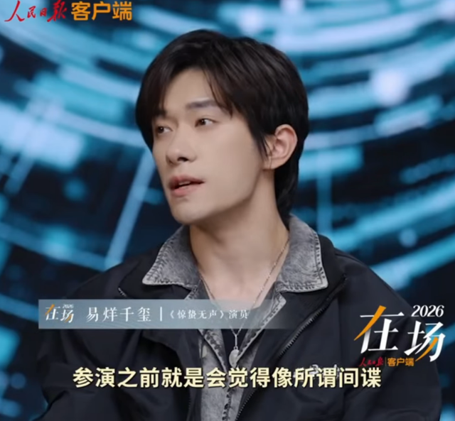 スクリーンショット 2026-03-11 151034