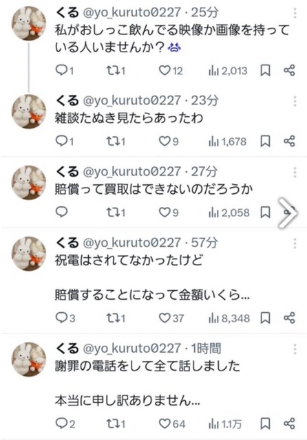 GxAuys_bUAEwQ1t