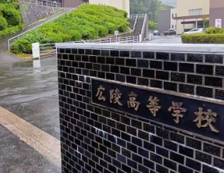 広陵高校野球部3年生部員、本当に書類送検されてしまう