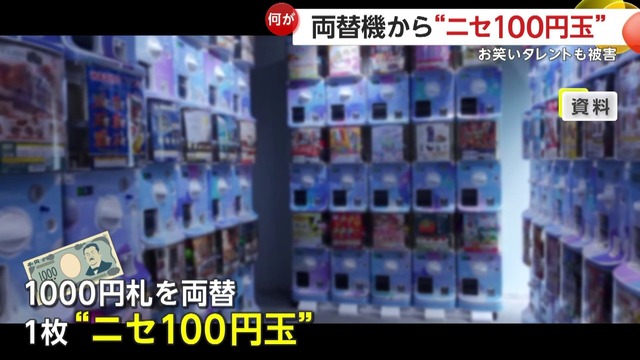 img_72ee9aae5c9dc885061ab31531a3