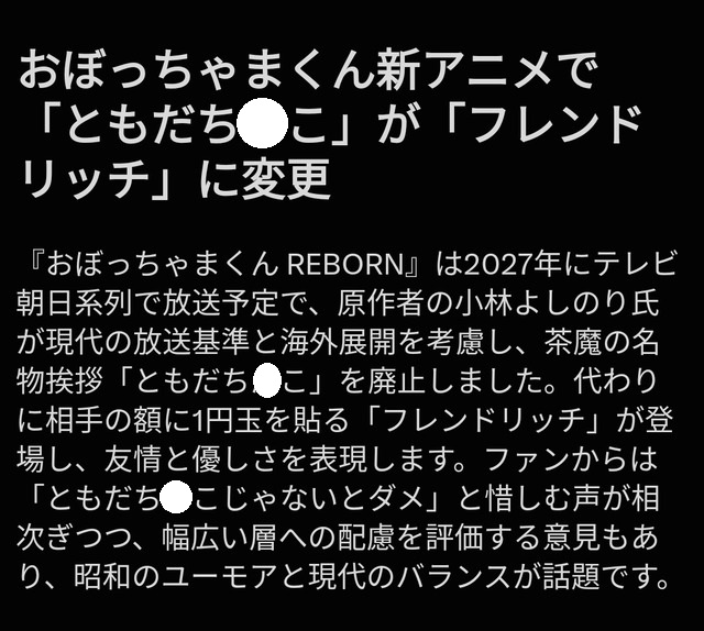 25646335-s