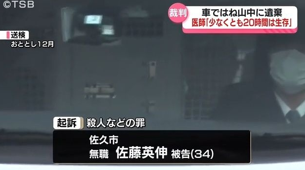 スクリーンショット 2025-10-24 171415