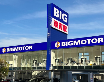 スクリーンショット 2025-11-21 154149