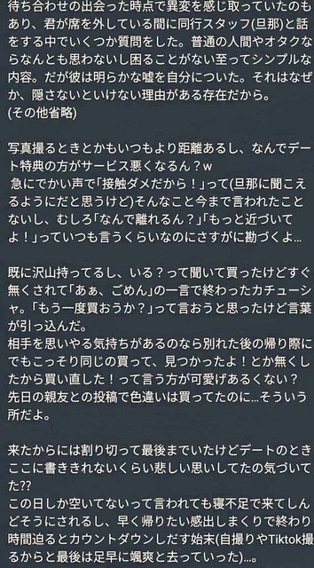 vZyKdwW008e21760166022