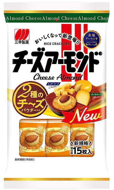 スクリーンショット 2023-06-17 163733