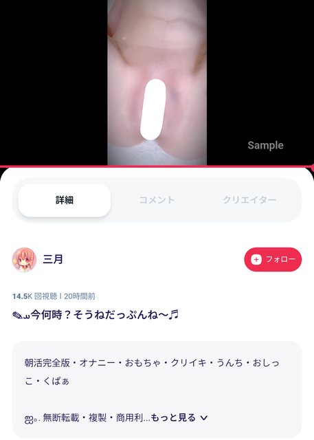 bb90a4f4