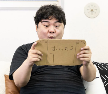 スクリーンショット 2026-01-16 153203