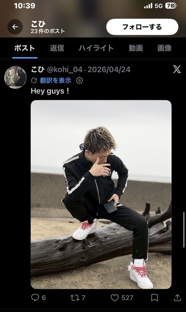 no title