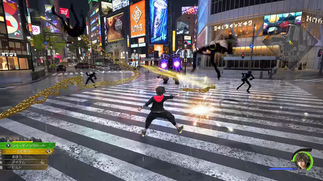 Nintendo Direct 2026.6.9 52-7 screenshot