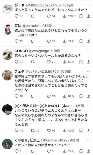 livejupiter_1756427257_103