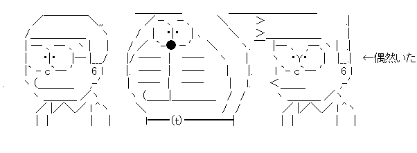 ダウンロード (1)