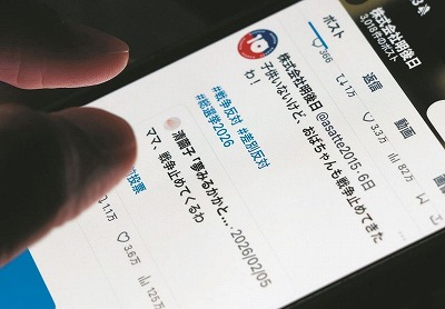 a1eabc7dbcfb8a5208895396b9019452