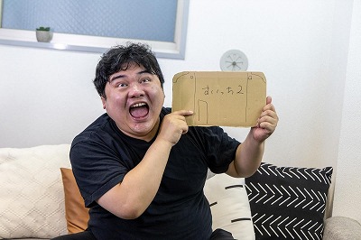 thumbnail image