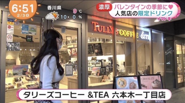 20250210075657_656c395a756a