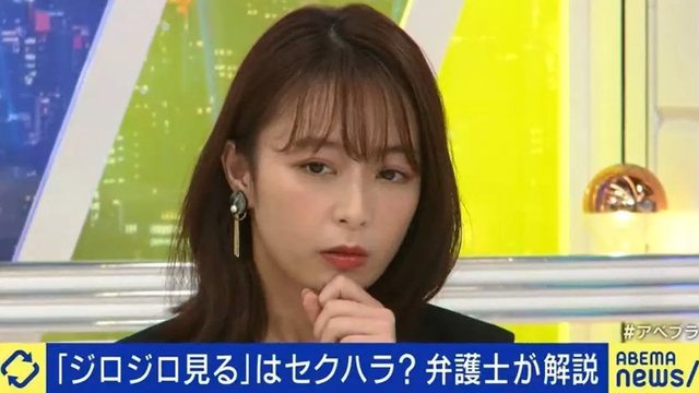 スクリーンショット 2025-09-25 145751