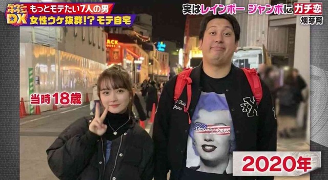 2u5m42q