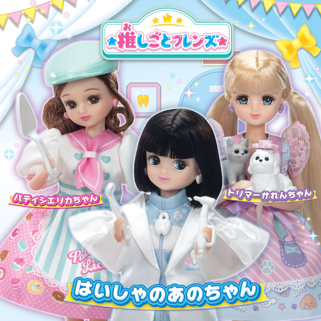 スクリーンショット 2026-02-28 113323