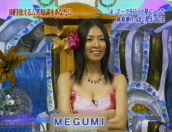 スクリーンショット 2026-06-05 124531