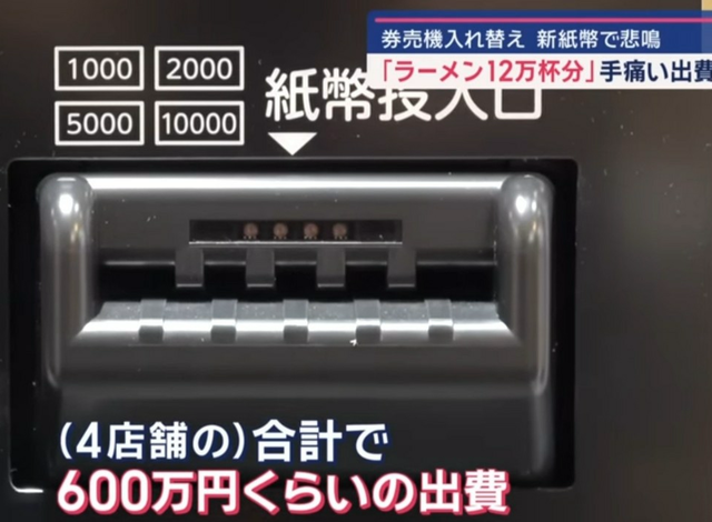 20240705053045fe6