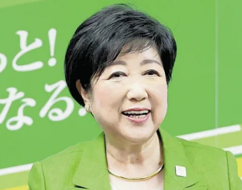 スクリーンショット 2026-02-13 162445