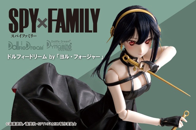 2610-793-e82583cd21b71f5d08b476d