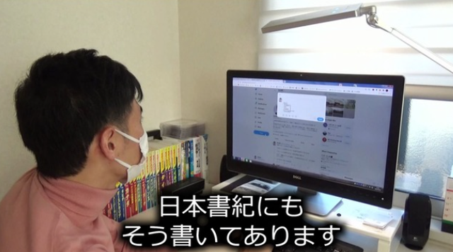 スクリーンショット 2025-05-22 120956