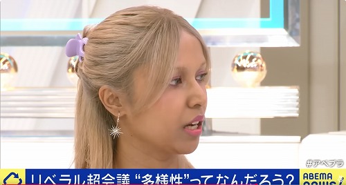 ji