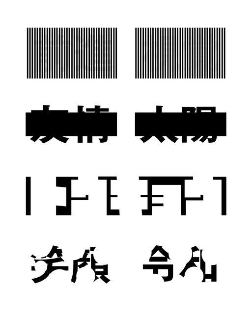 G1wmWcnbUAA2Q1R