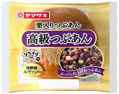 【悲報】山崎製パン、「ロイヤルブレッド」「高級つぶあん」など306品目値上げｗｗｗｗｗ