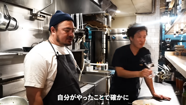 一つ星シェフが教えるシンプルに旨い〆のパスタ【後編】 5-26 screenshot
