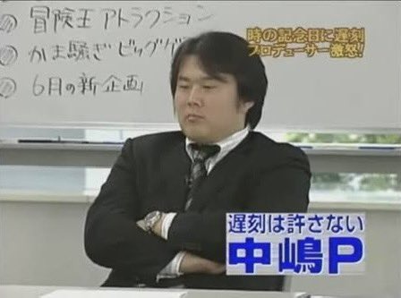 ダウンロード (4)