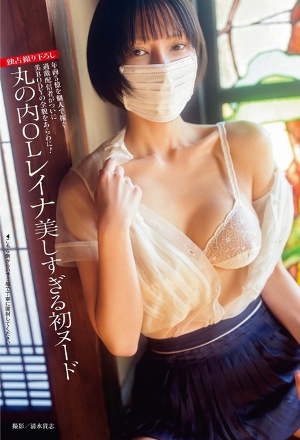 20260207152943c5d