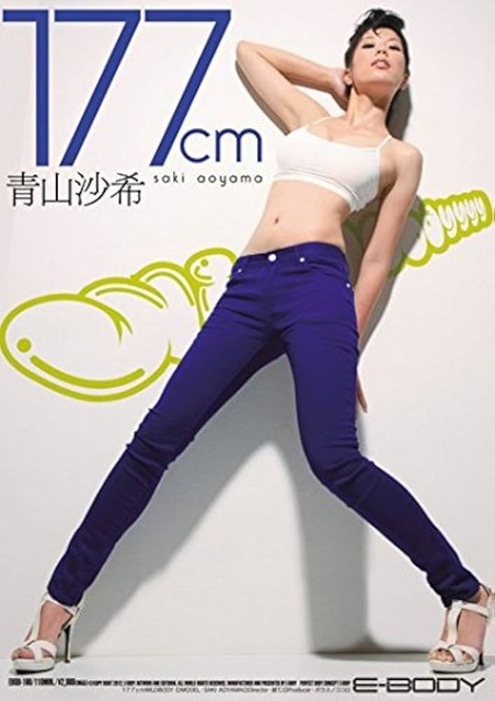 51dA51N5QaL._AC_UF894,1000_QL80