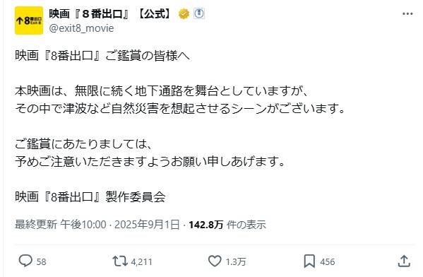 名称未設定3