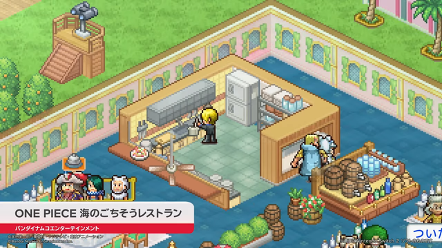 Nintendo Direct 2026.6.9 5-56 screenshot