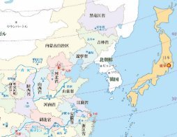 【画像】東アジア人を見抜け！日中韓のそれぞれの国の女性はどれだｗｗｗｗｗ