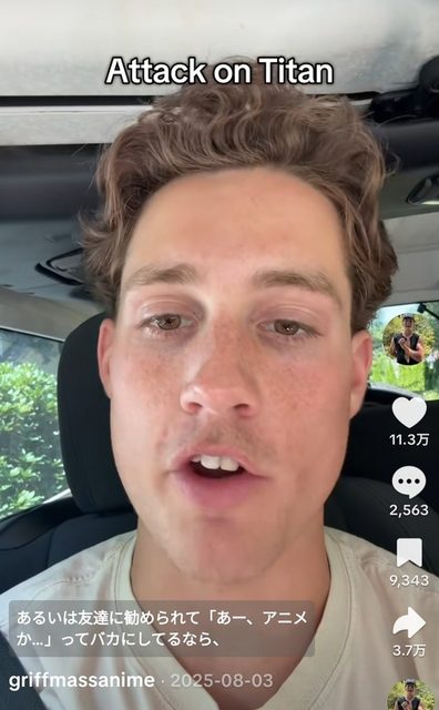 スクリーンショット 2026-02-18 134922